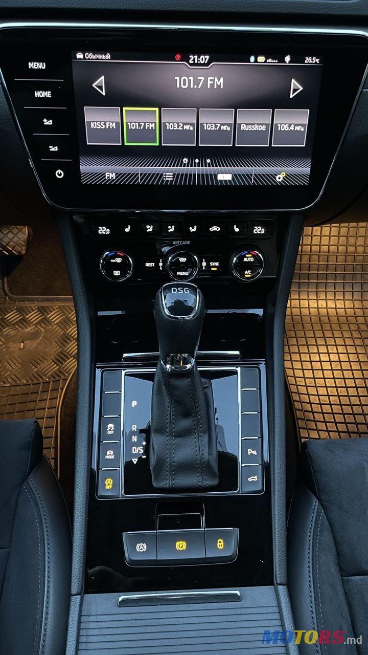 2017' Skoda Superb photo #4