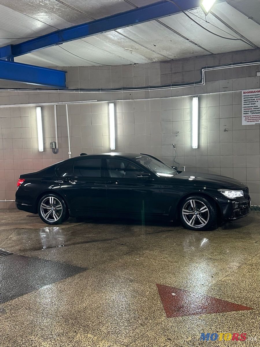 2018' BMW 7 Series photo #3