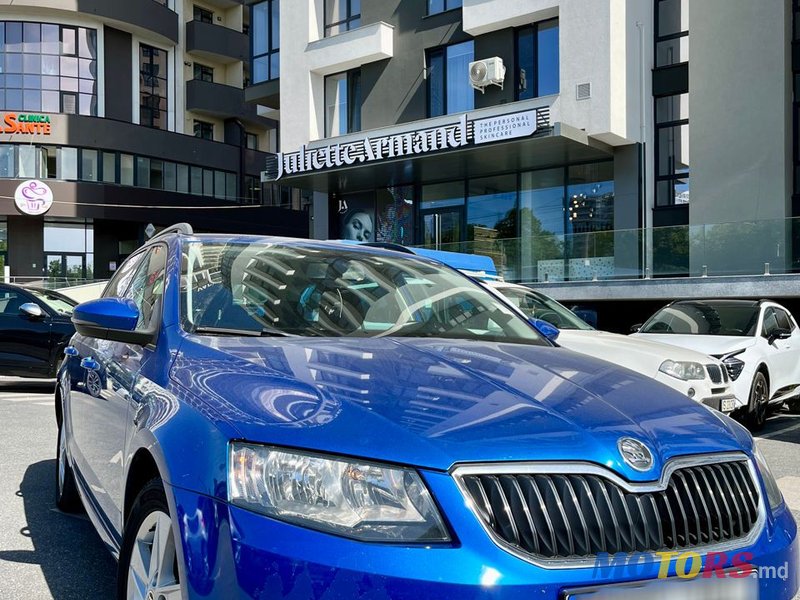 2014' Skoda Octavia photo #5