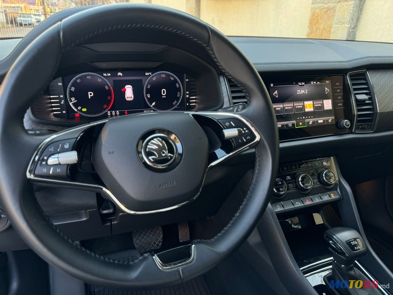 2022' Skoda Kodiaq photo #5