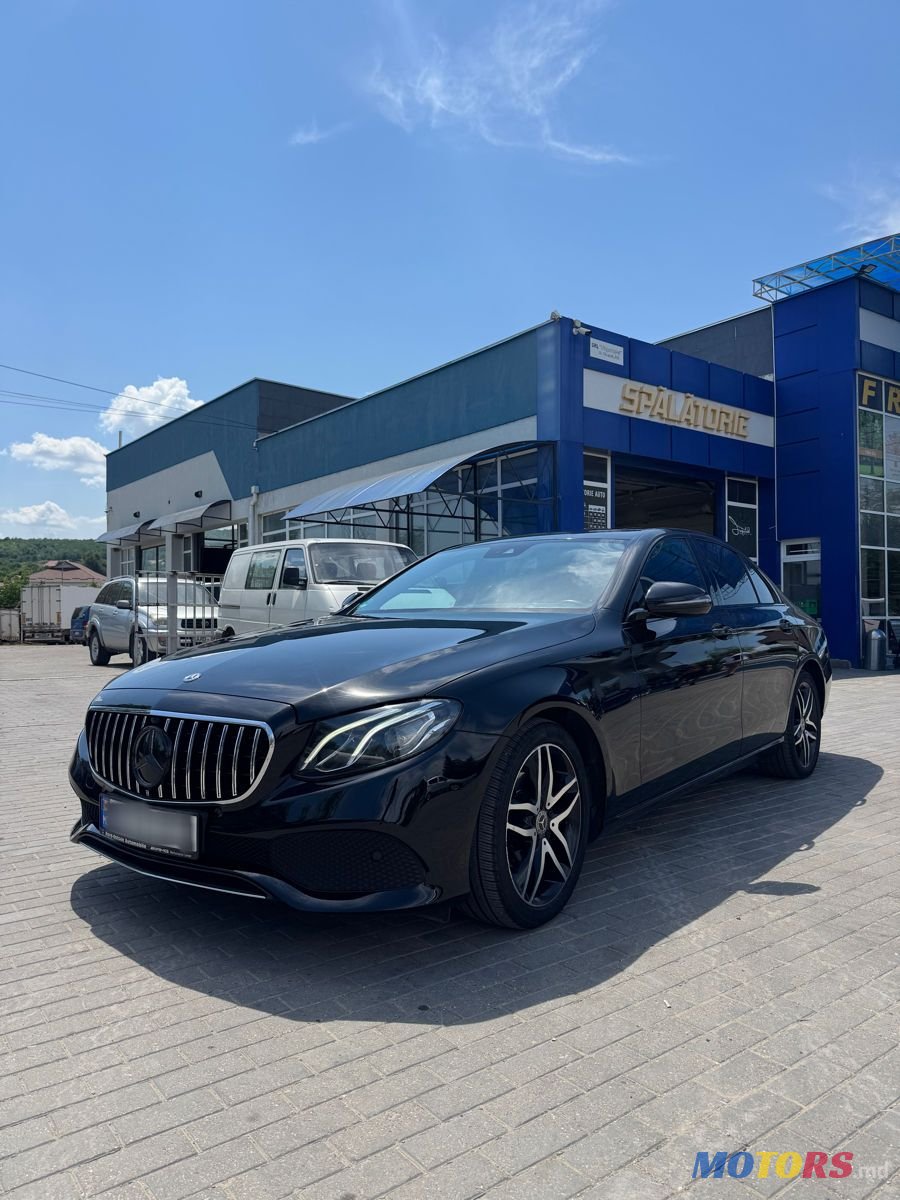 2018' Mercedes-Benz E-Class photo #3