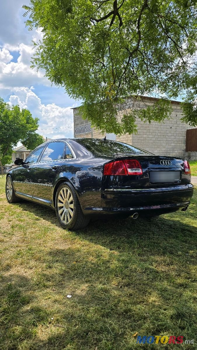 2006' Audi A8 photo #5