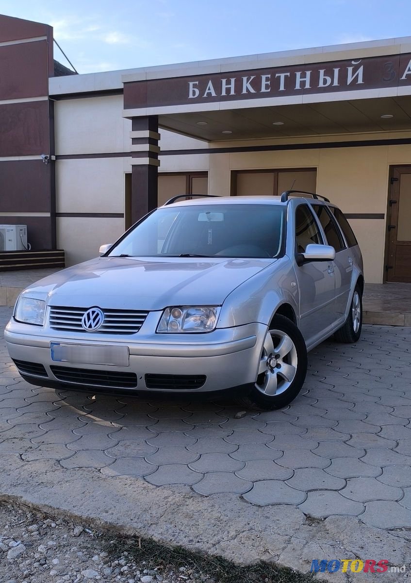 2004' Volkswagen Jetta photo #1