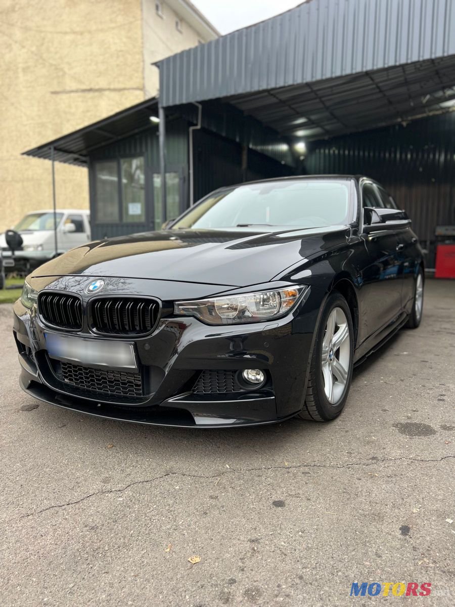 2016' BMW 3 Series photo #1