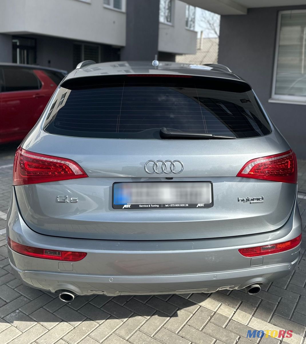 2012' Audi Q5 photo #3