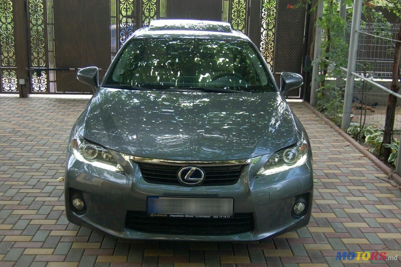 2013' Lexus Ct Series photo #6