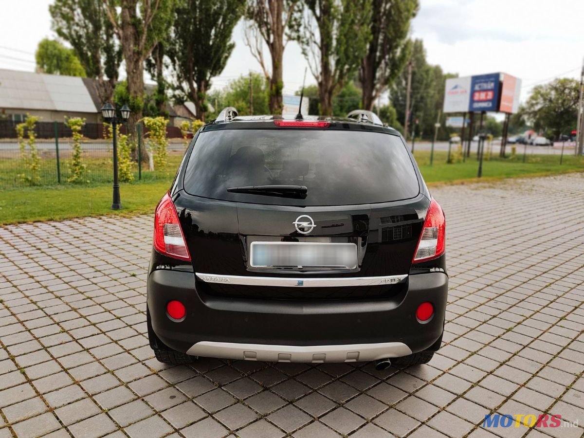 2015' Opel Antara photo #6