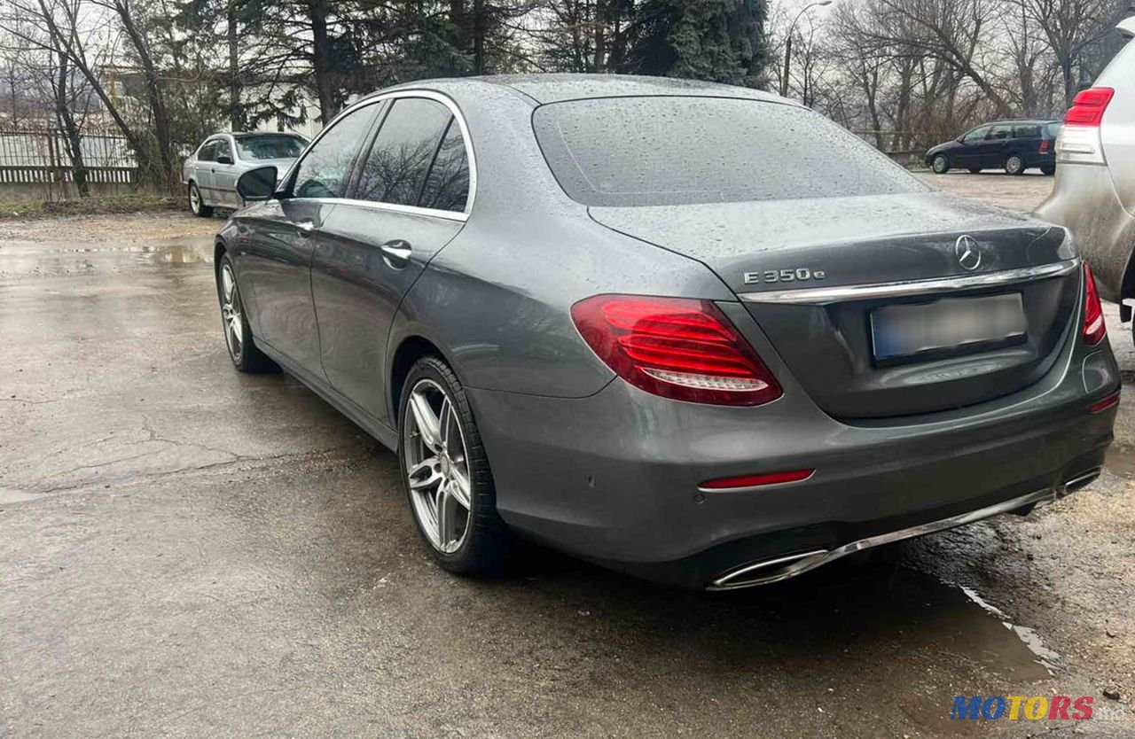 2017' Mercedes-Benz E-Class photo #4