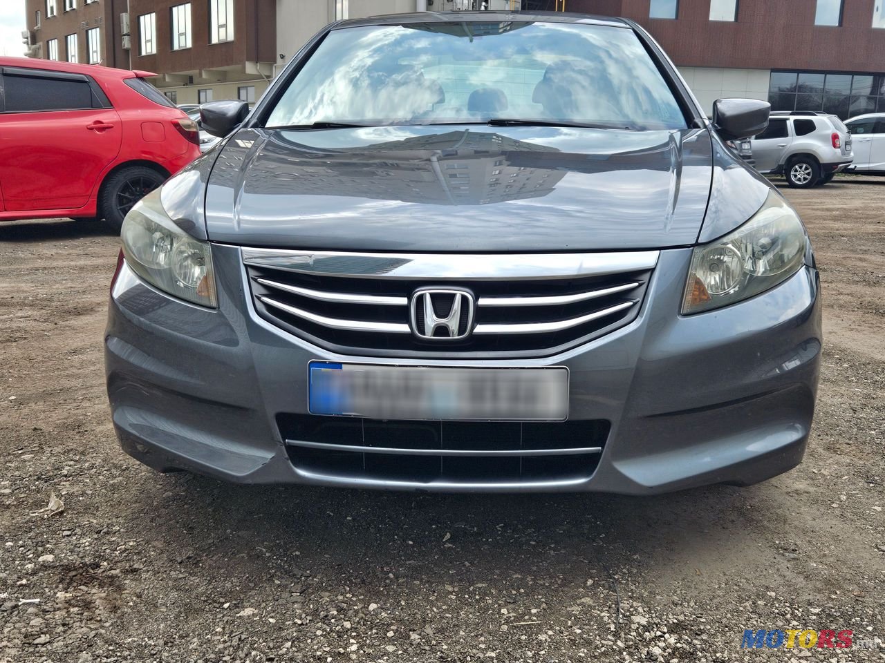 2011' Honda Accord photo #2