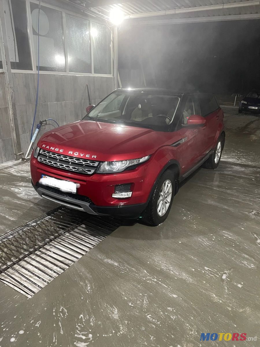 2015' Land Rover Range Rover Evoque photo #2