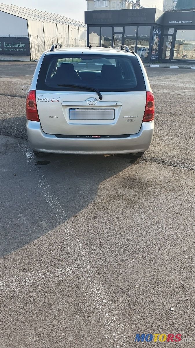 2006' Toyota Corolla photo #2