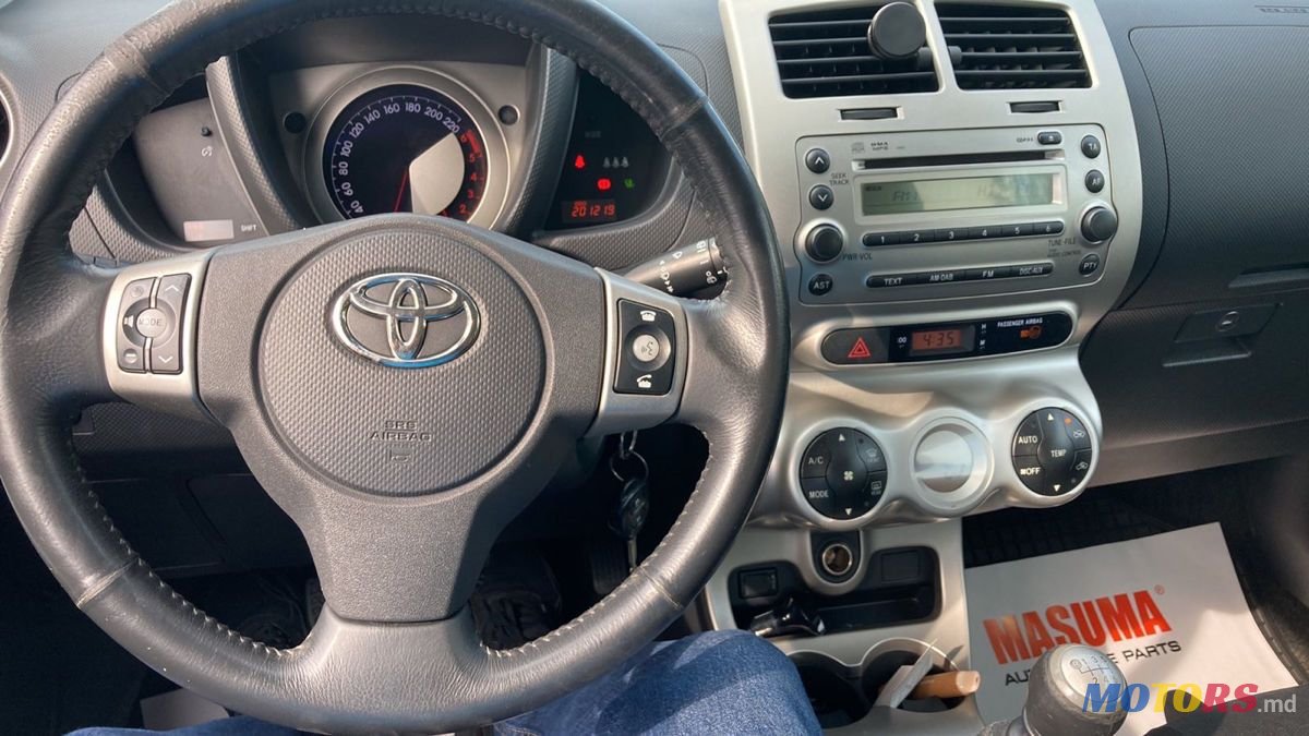 2009' Toyota Urban Cruiser photo #2