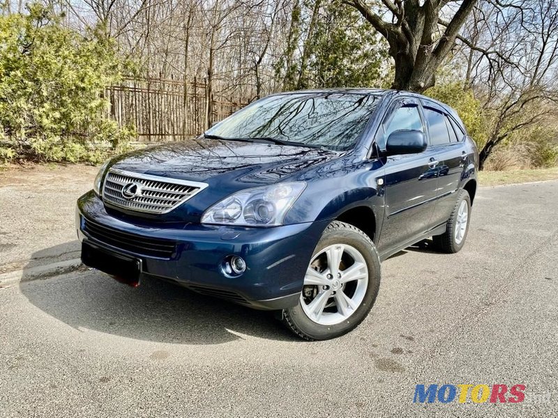 2008' Lexus Rx Series photo #2