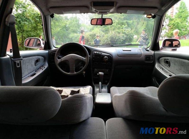 1997' Mitsubishi Lancer photo #1