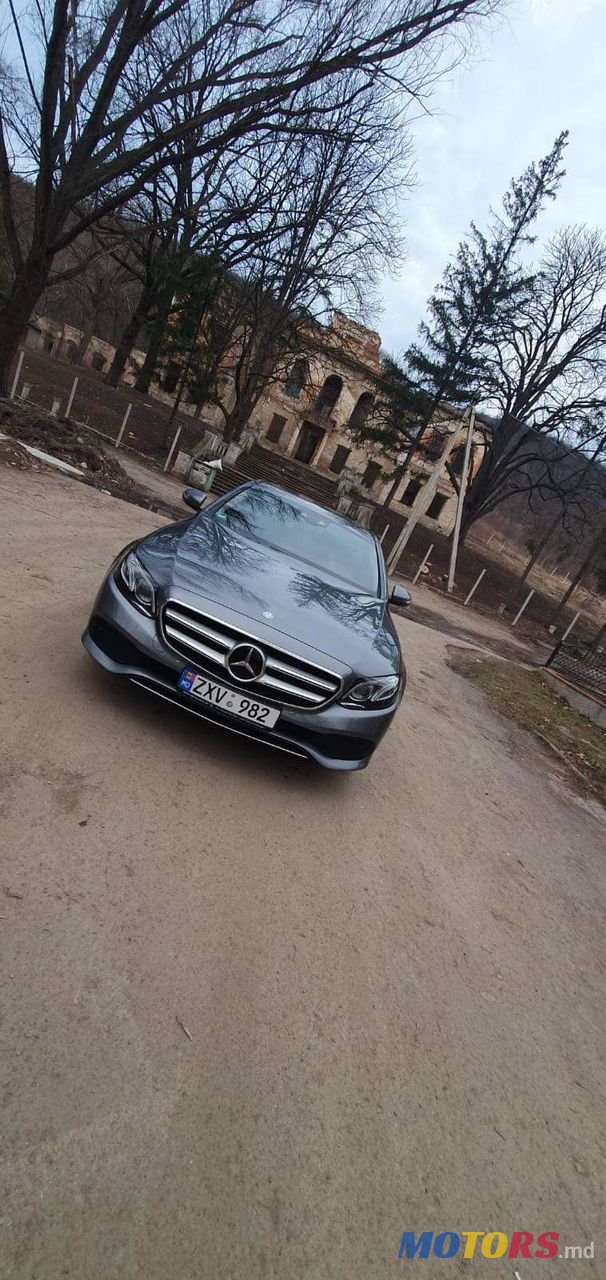2016' Mercedes-Benz E Класс photo #1