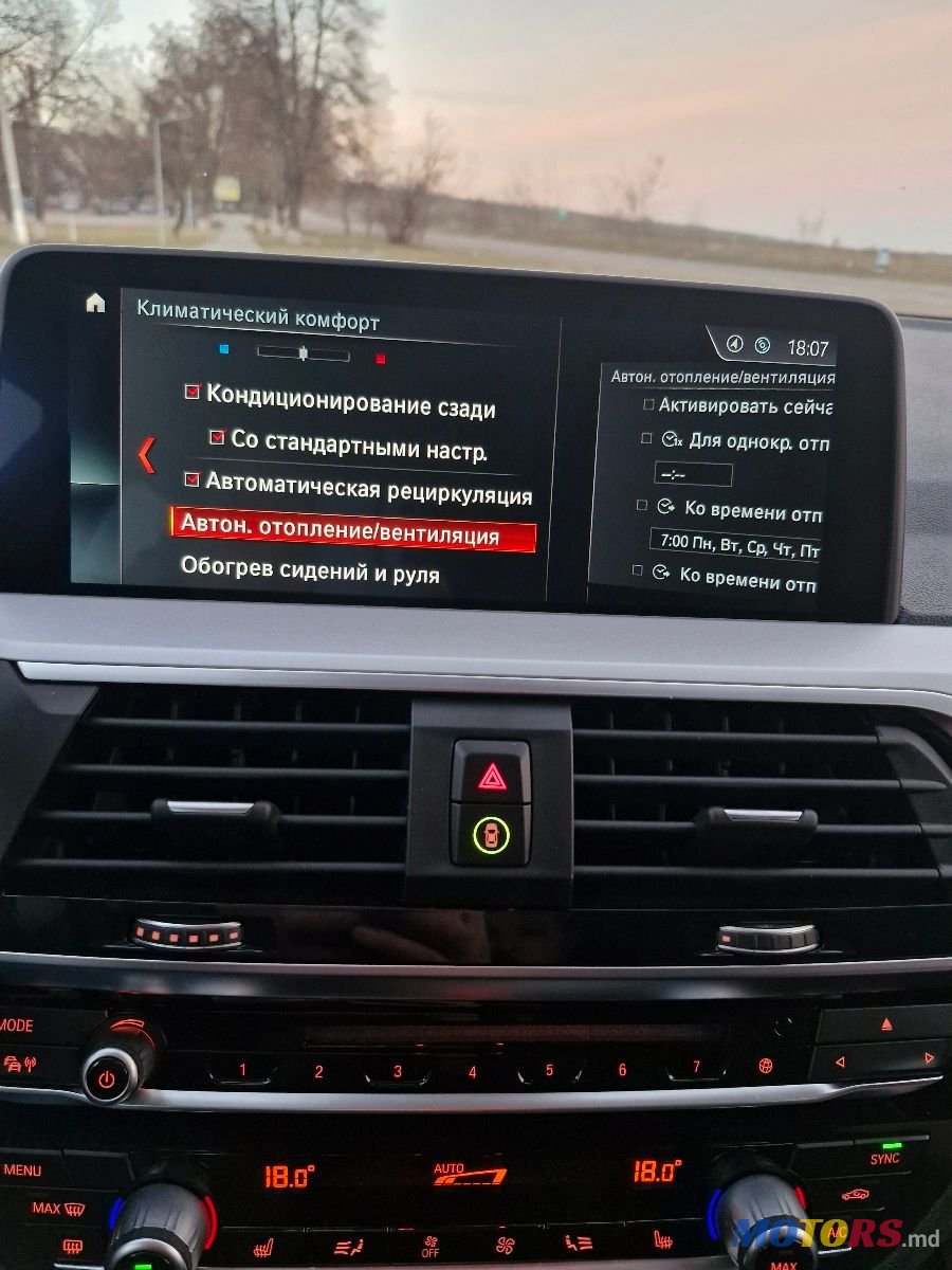 2019' BMW X3 photo #3