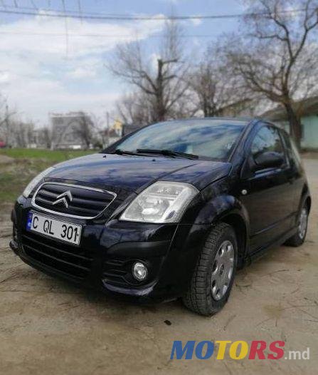 2009' Citroen C2 photo #1
