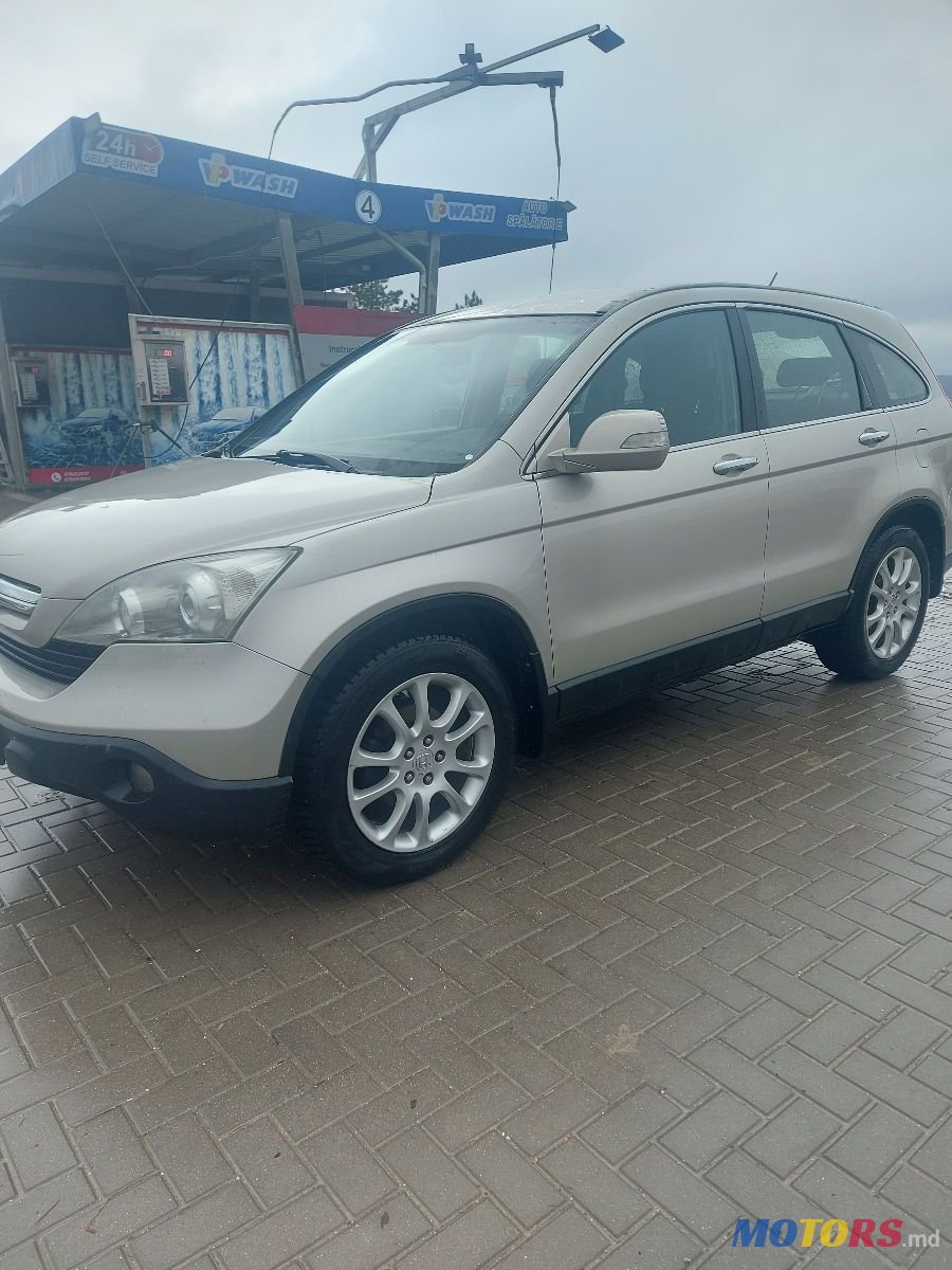2007' Honda CR-V photo #3