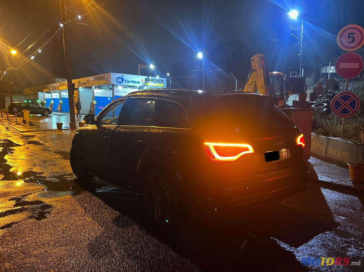 2009' Audi Q7 photo #4