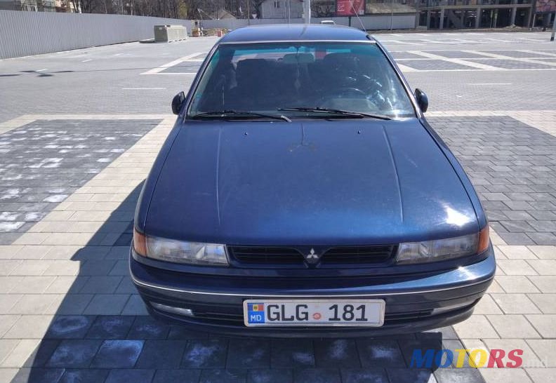 1992' Mitsubishi Lancer photo #6