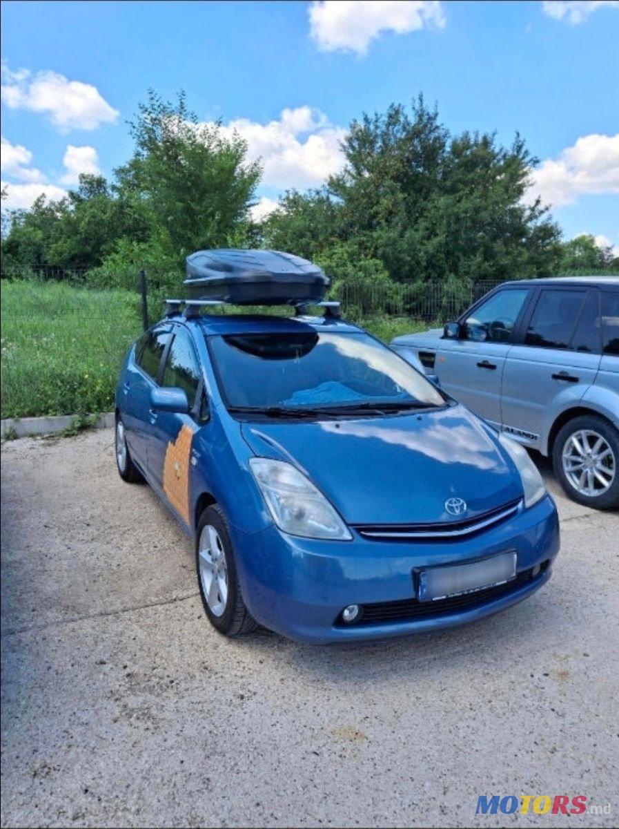 2007' Toyota Prius photo #6