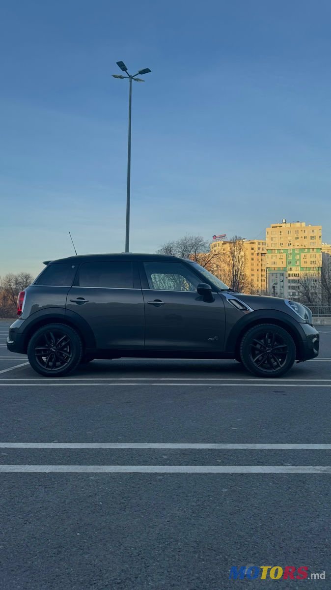 2023' MINI Cooper S Countryman photo #3