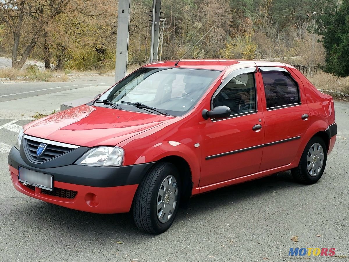 2007' Dacia Logan photo #1
