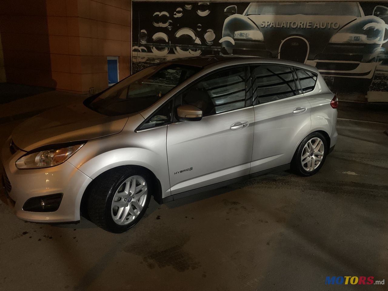 2013' Ford C-MAX photo #1