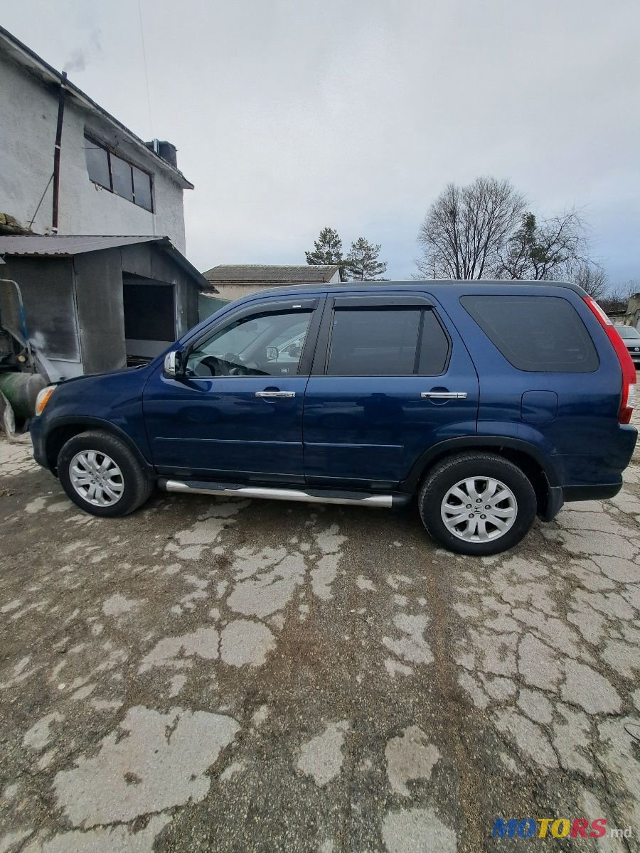 2005' Honda CR-V photo #3