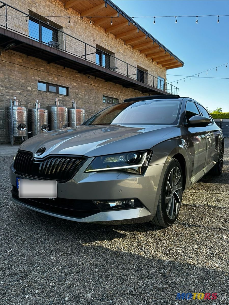 2016' Skoda Superb photo #1