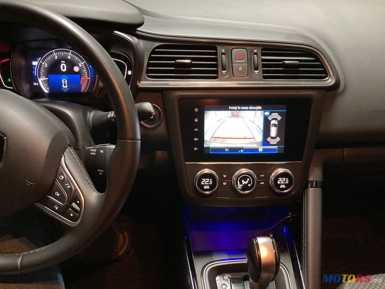 2021' Renault Kadjar photo #4