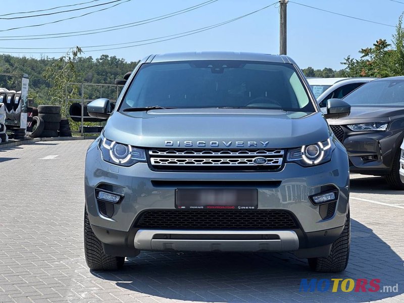 2016' Land Rover Discovery Sport photo #2
