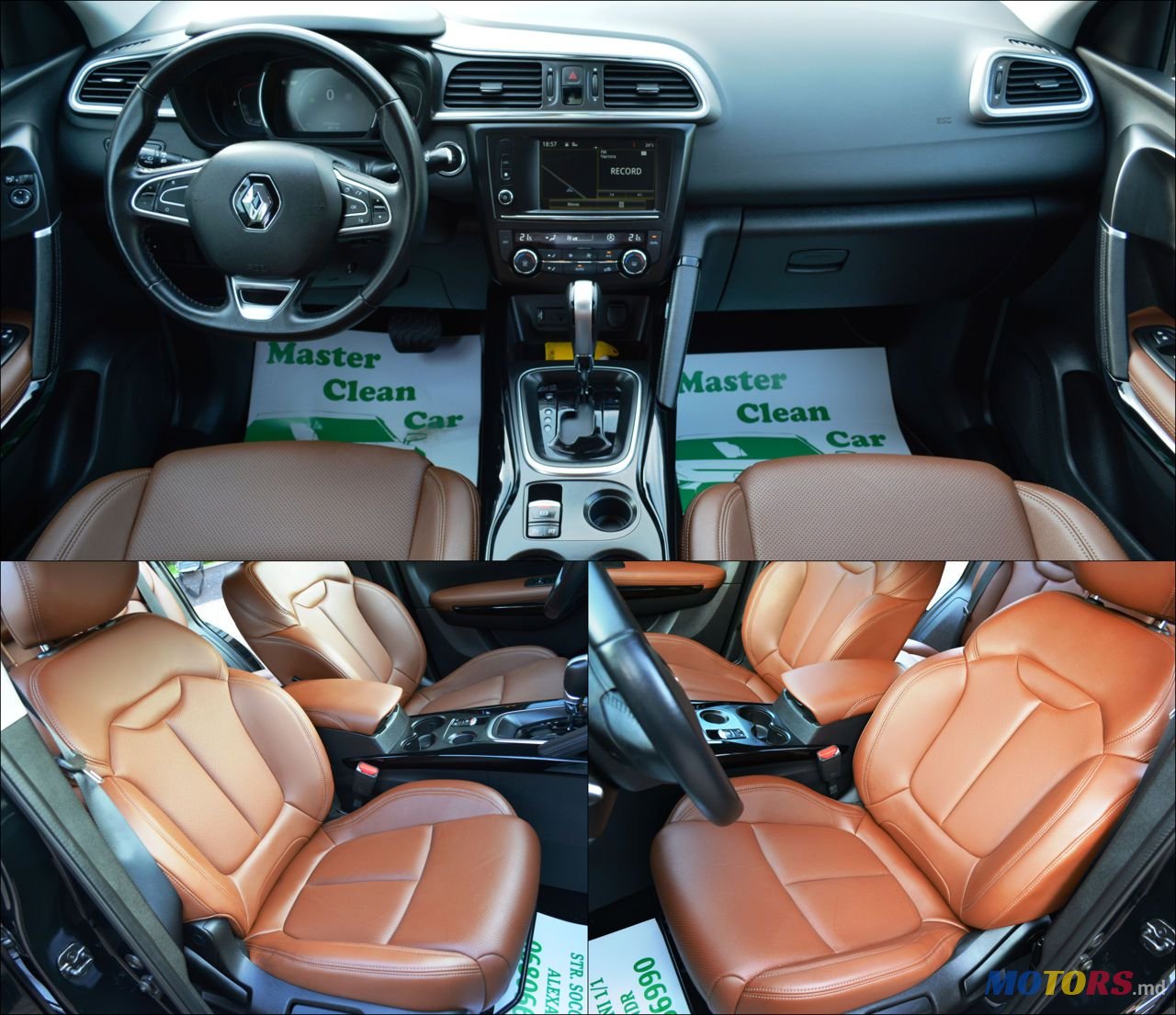 2017' Renault Kadjar photo #6