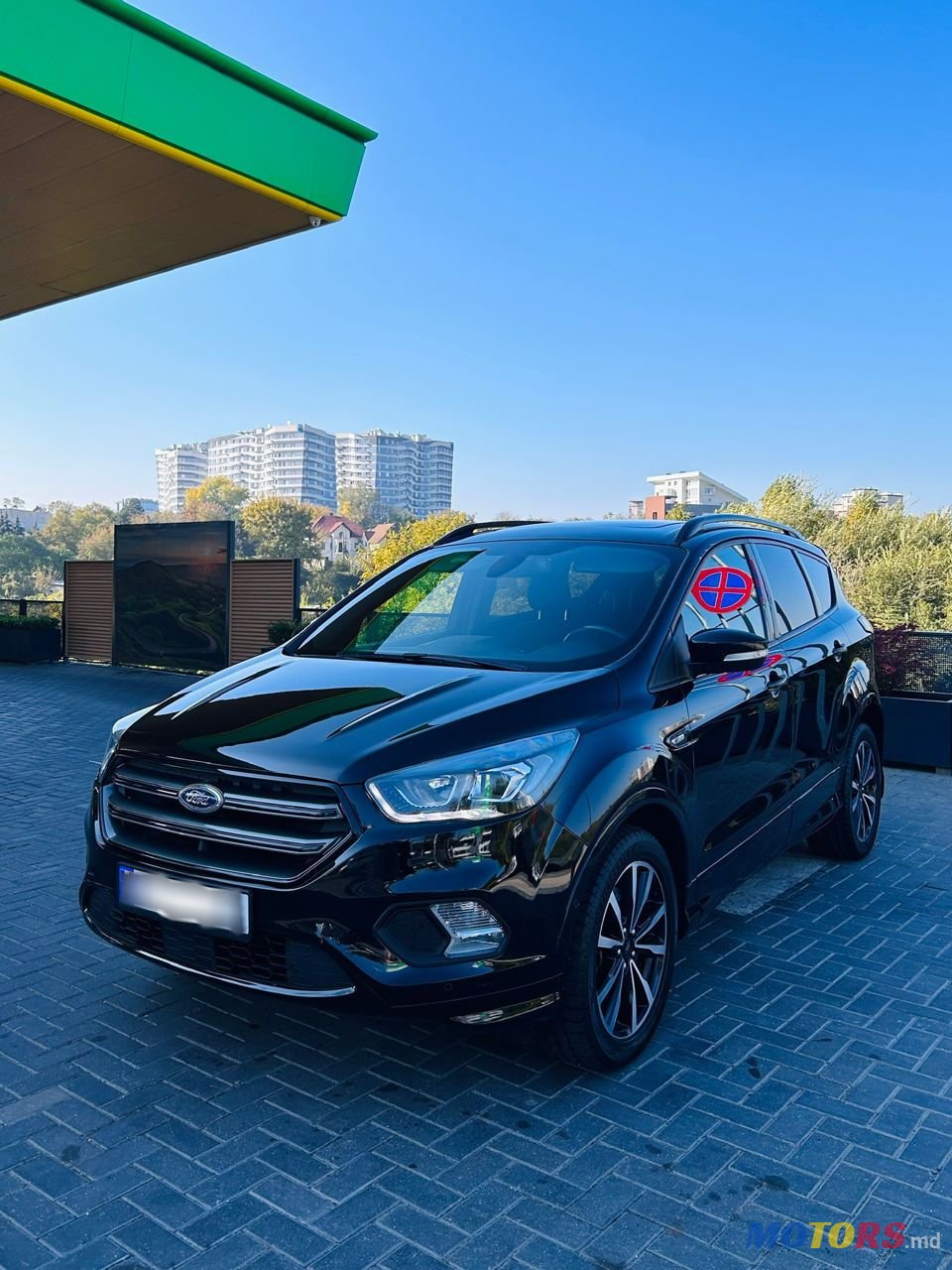 2017' Ford Kuga photo #5