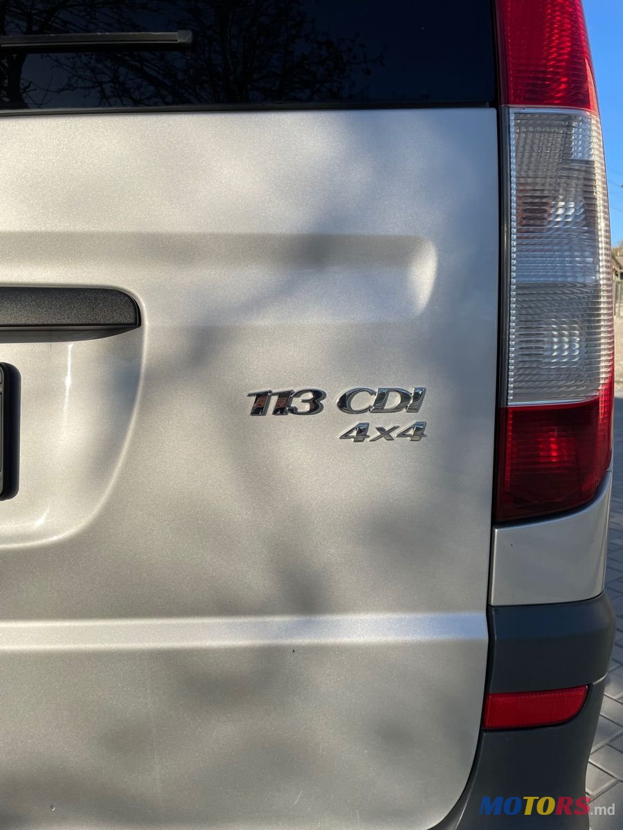 2013' Mercedes-Benz Vito photo #3