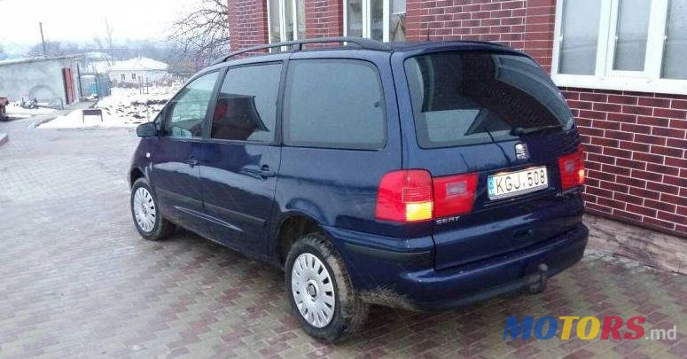 2002' SEAT Alhambra photo #1