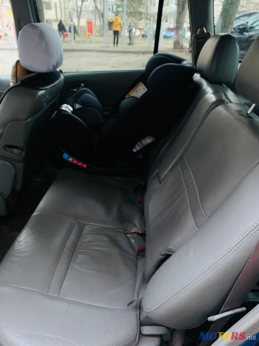 2008' Haima Freema photo #4