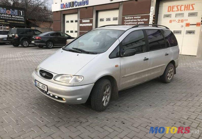 1997' Volkswagen Sharan photo #1