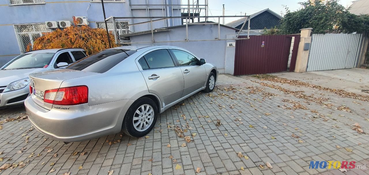 2008' Mitsubishi Galant photo #2