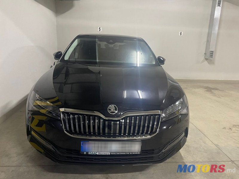 2022' Skoda Superb photo #3