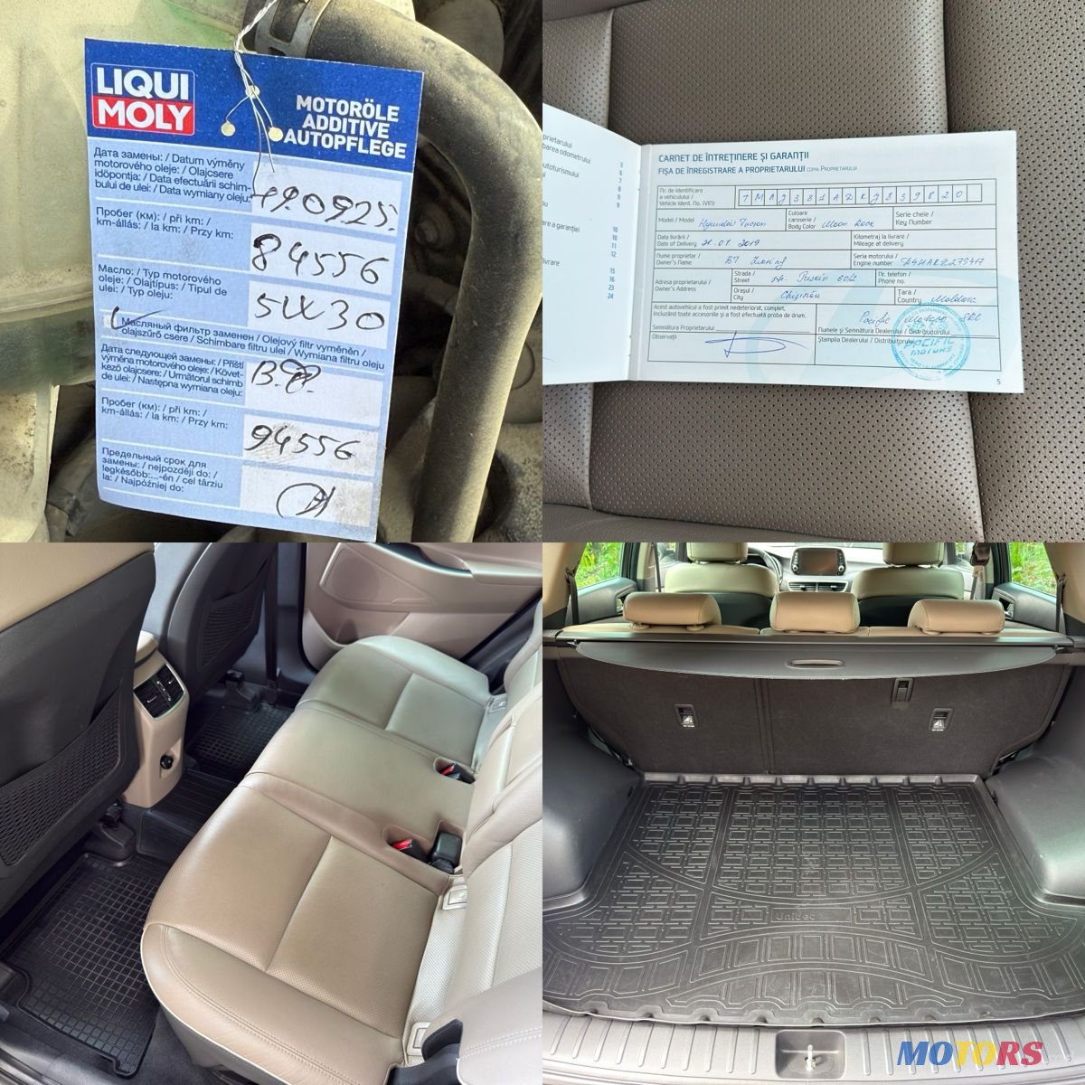 2019' Hyundai Tucson photo #6