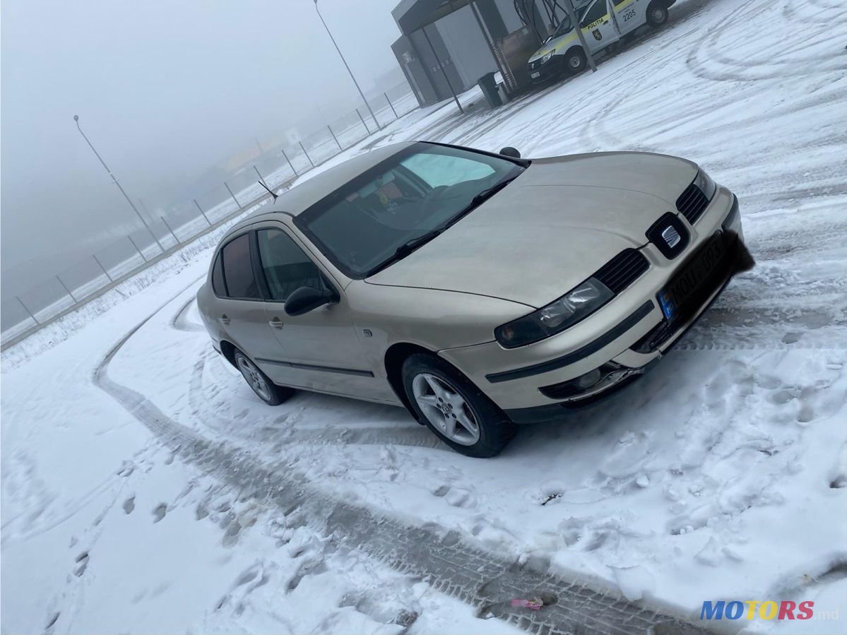 2005' SEAT Toledo photo #2