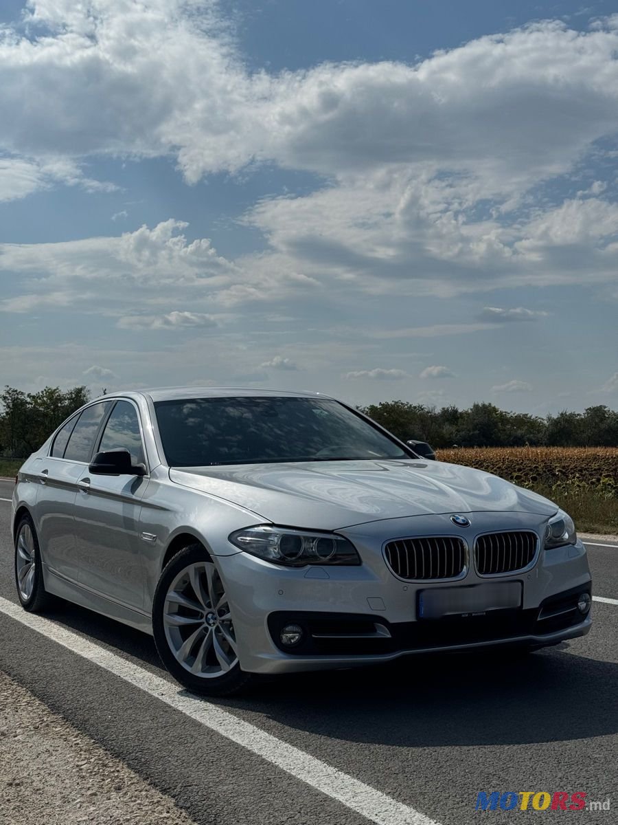 2013' BMW 5 Series photo #1