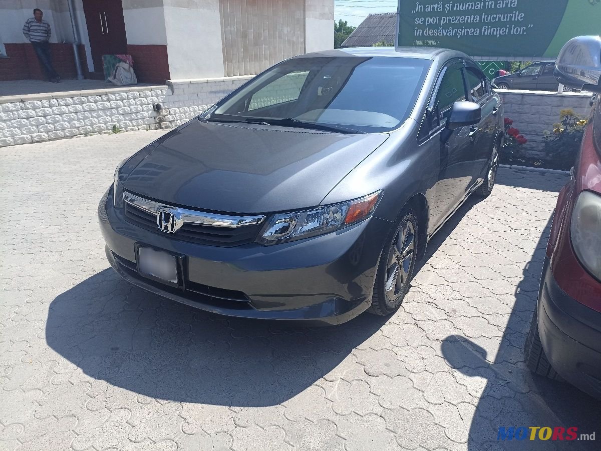 2012' Honda Civic photo #5