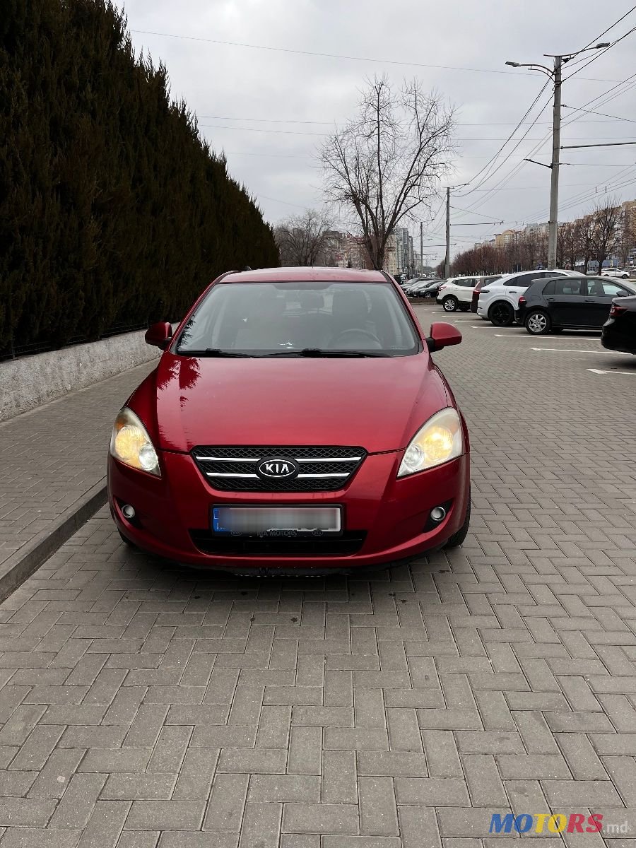 2008' Kia Ceed photo #2