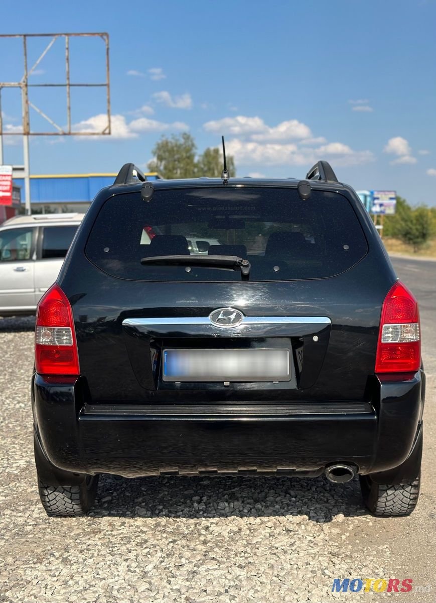 2005' Hyundai Tucson photo #5