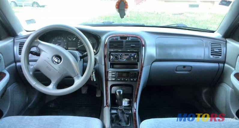2003' Kia Magentis photo #1
