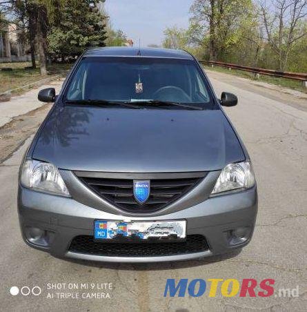 2005' Dacia Logan photo #1