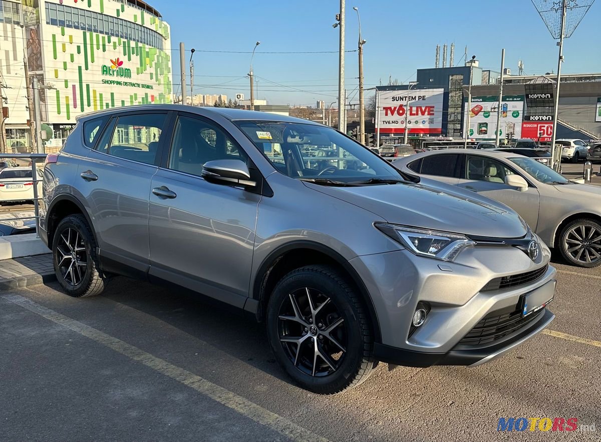 2017' Toyota RAV4 photo #1