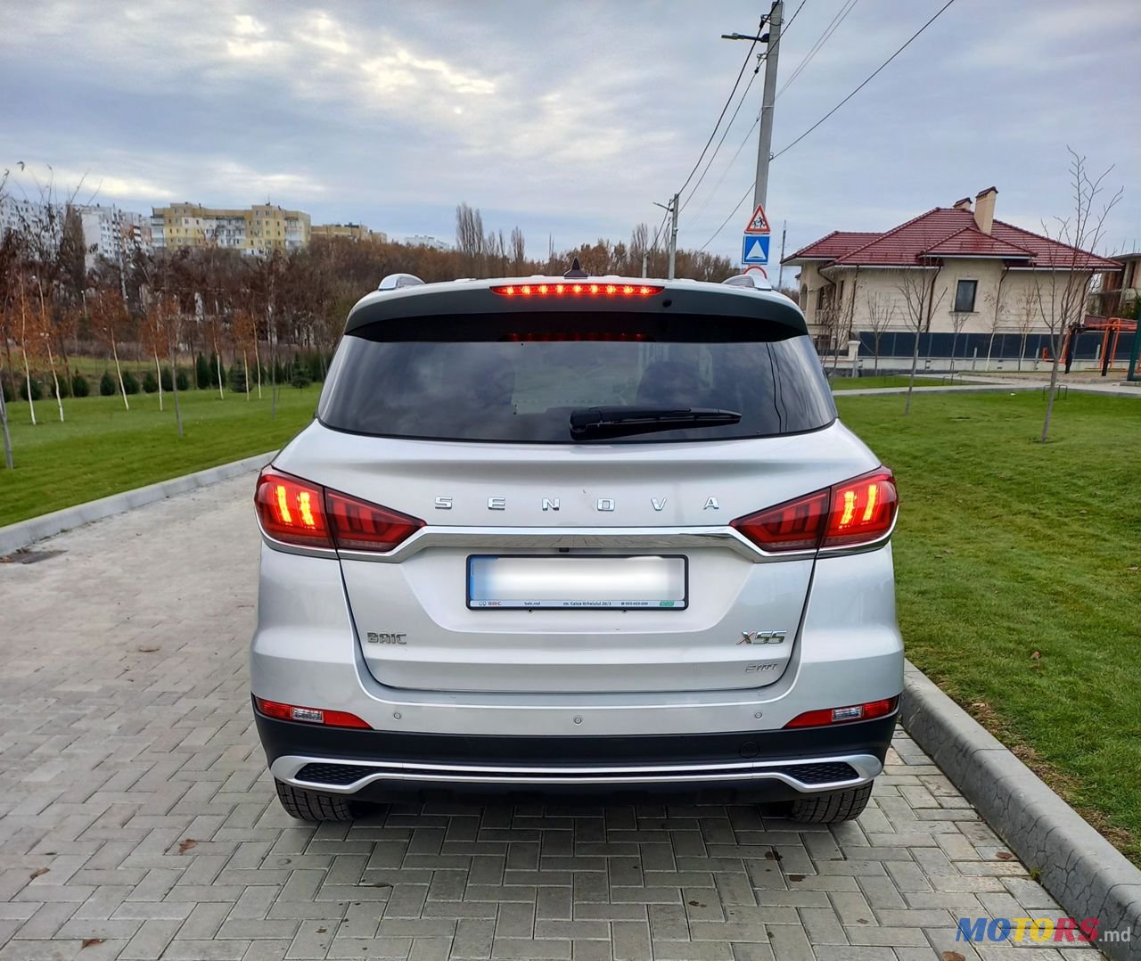 2021' Baic X55 photo #2